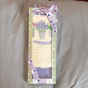 Lavender Bath Set - Purple